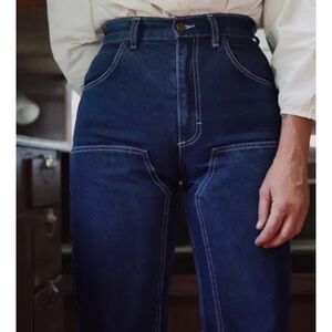 Rudy Jude Classic Utility Jeans (RJ4)